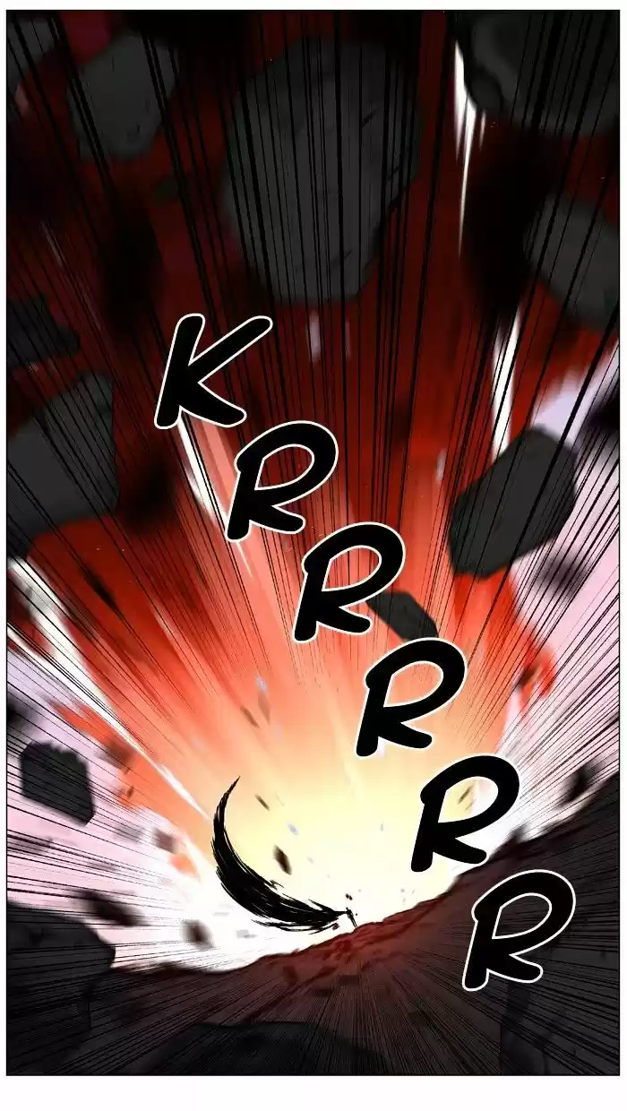 Noblesse vol.4 ch.449