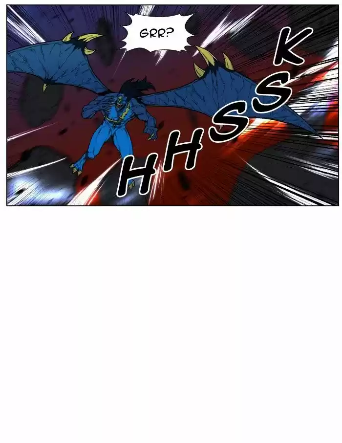 Noblesse vol.4 ch.449