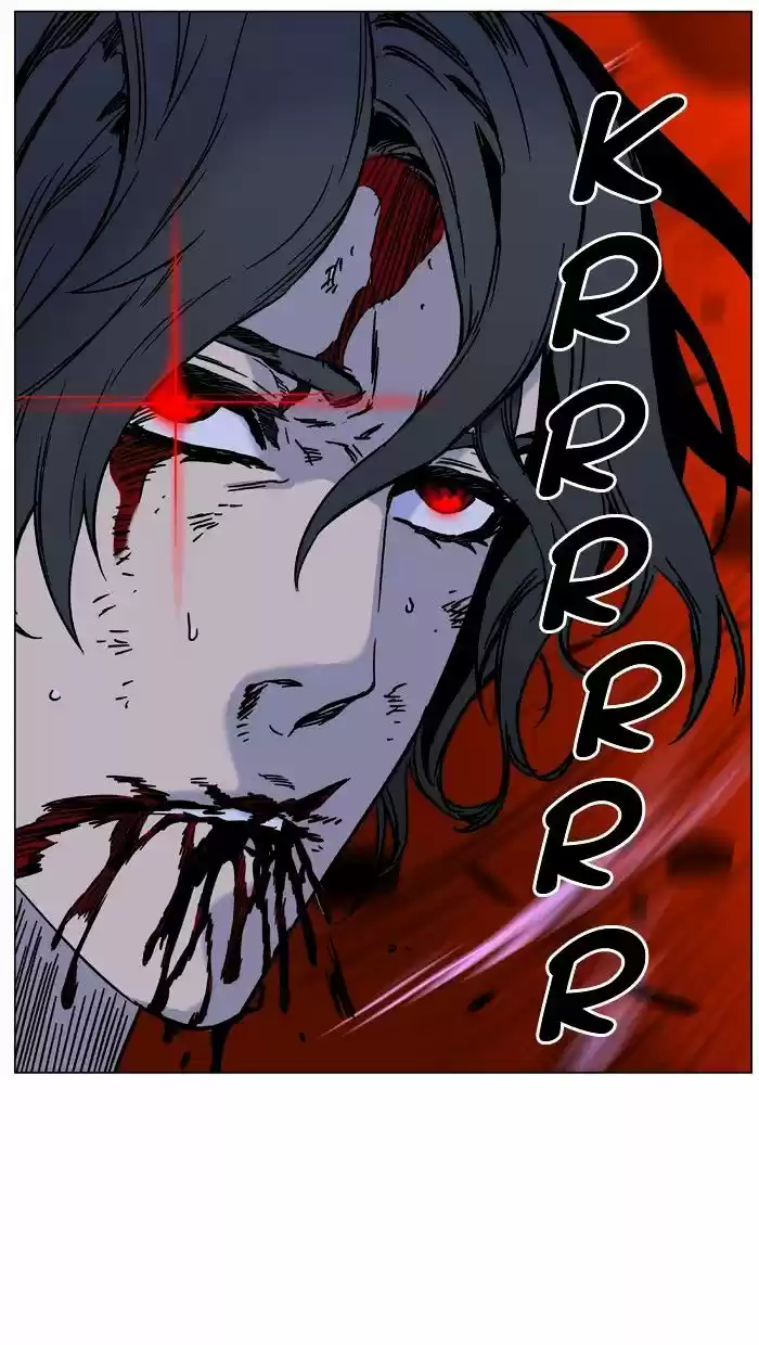 Noblesse vol.4 ch.449