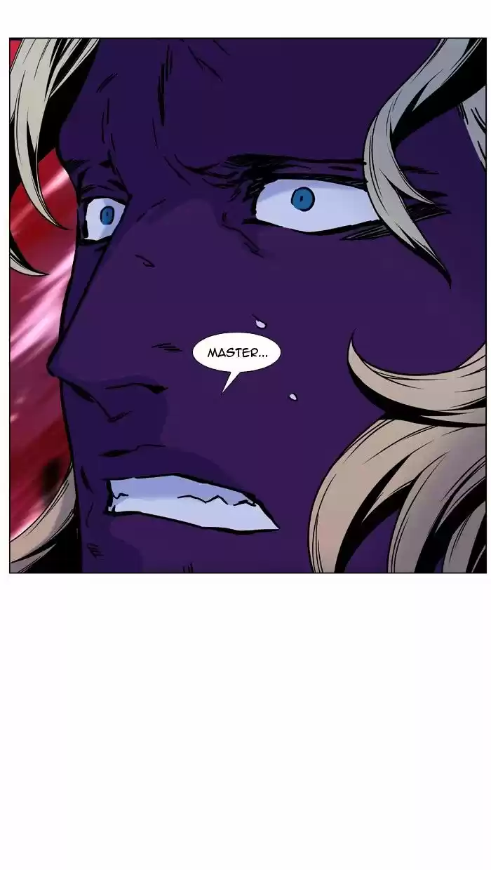 Noblesse vol.4 ch.449