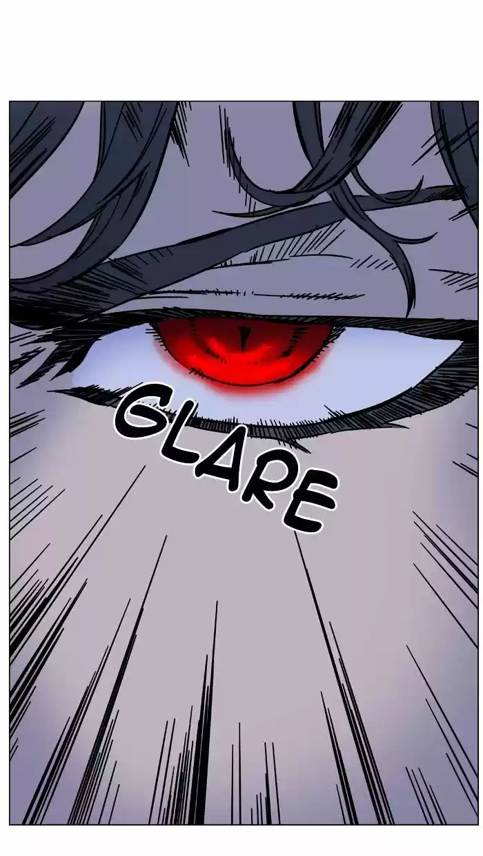 Noblesse vol.4 ch.449
