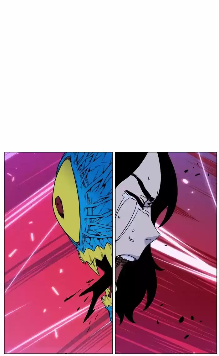 Noblesse vol.4 ch.449