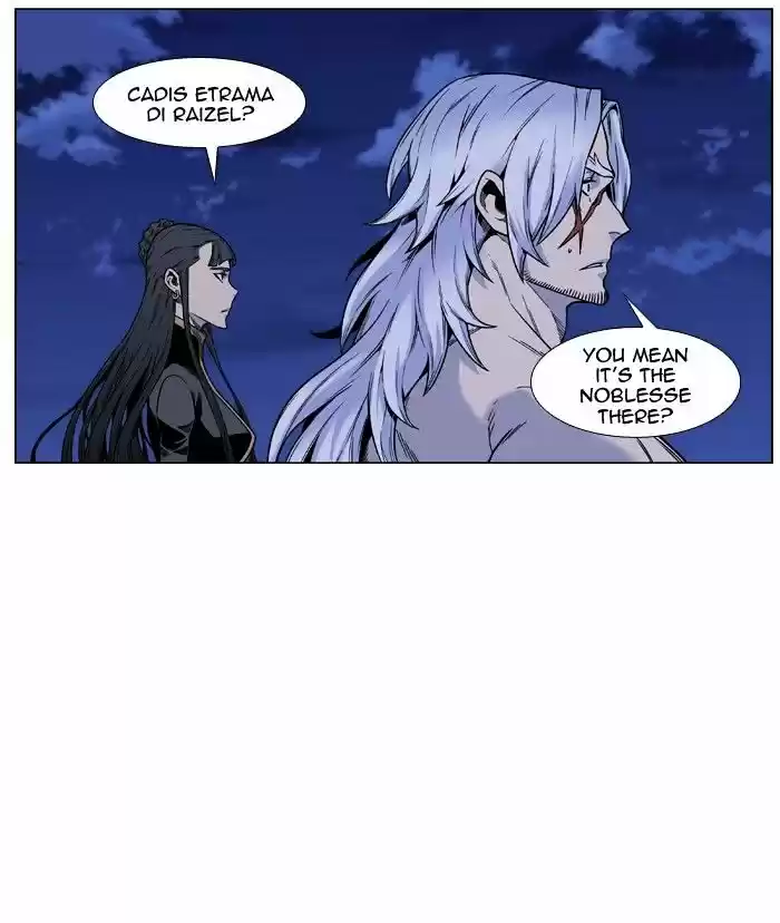 Noblesse vol.4 ch.450
