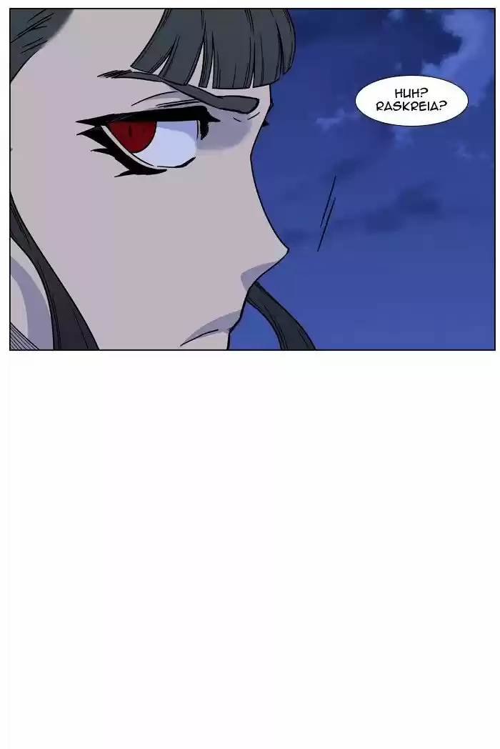 Noblesse vol.4 ch.450