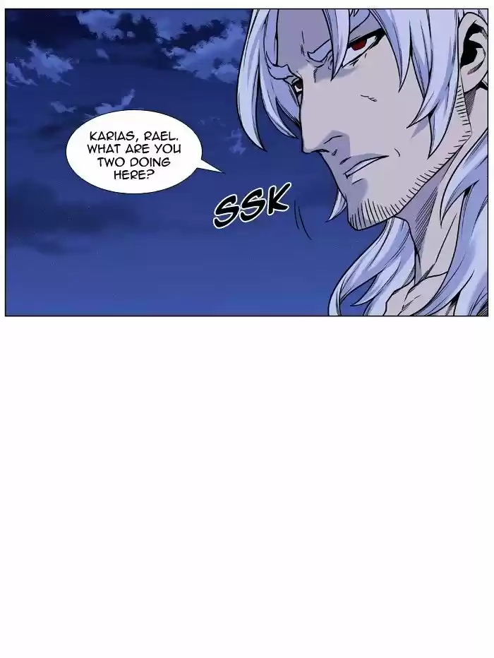 Noblesse vol.4 ch.450