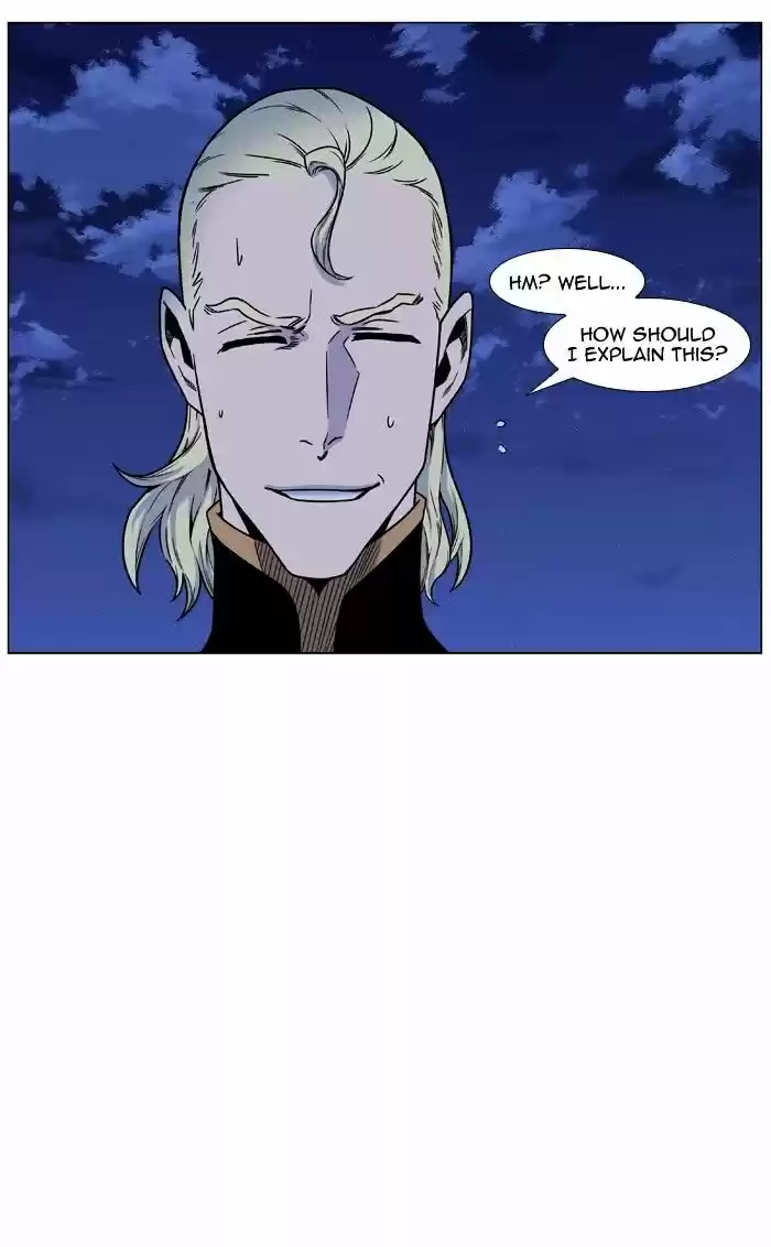 Noblesse vol.4 ch.450
