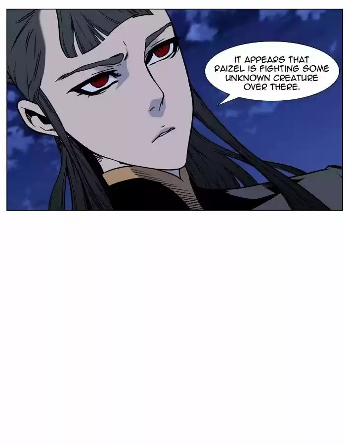 Noblesse vol.4 ch.450
