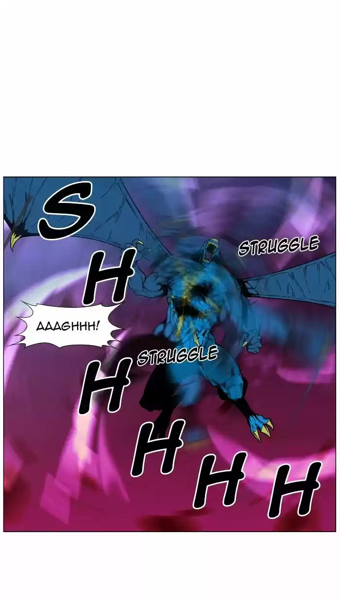 Noblesse vol.4 ch.450