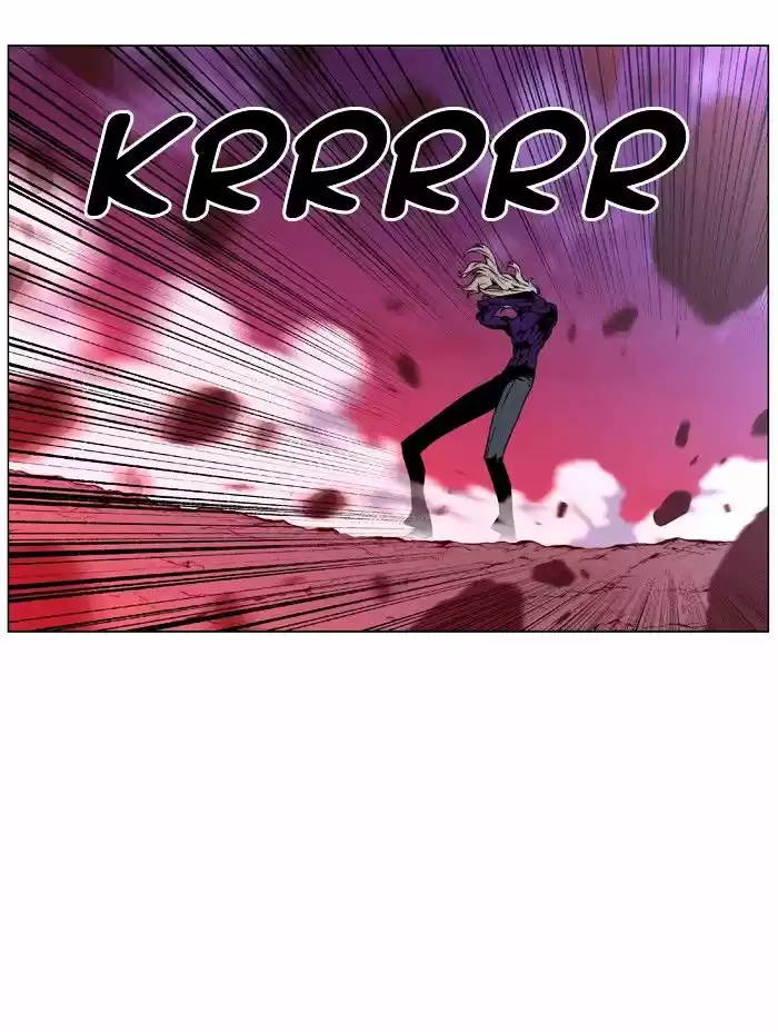 Noblesse vol.4 ch.450