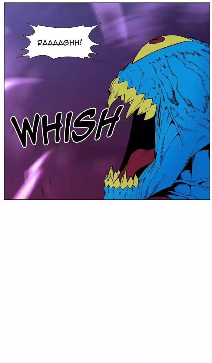 Noblesse vol.4 ch.450