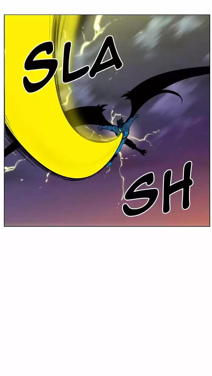 Noblesse vol.4 ch.450