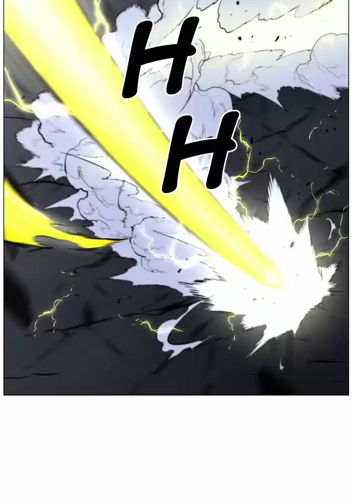 Noblesse vol.4 ch.450