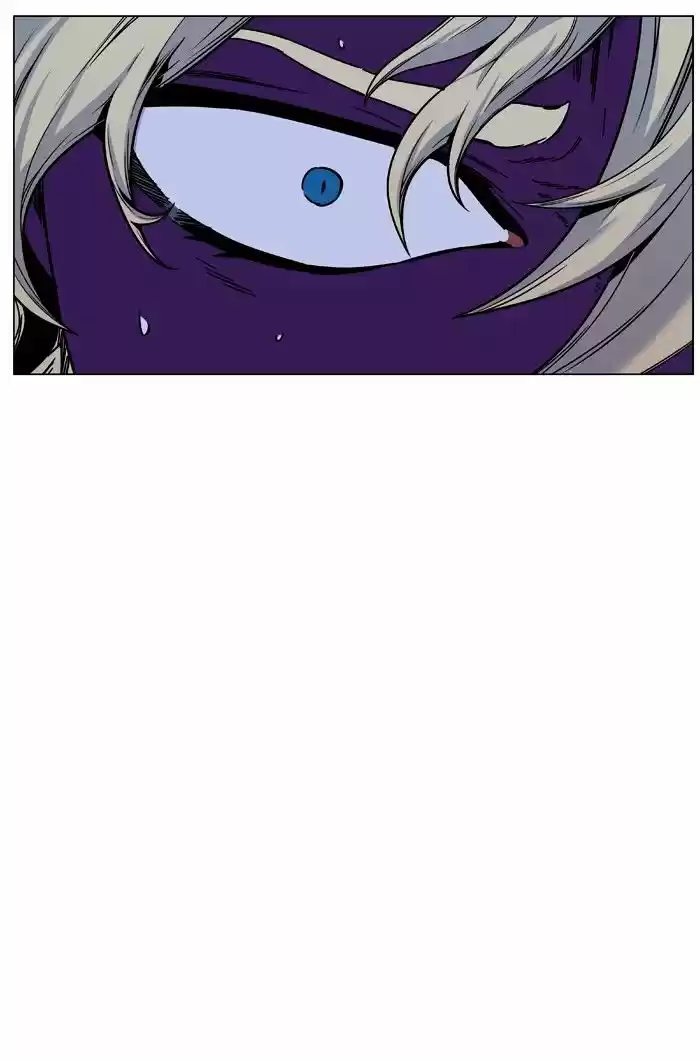 Noblesse vol.4 ch.450