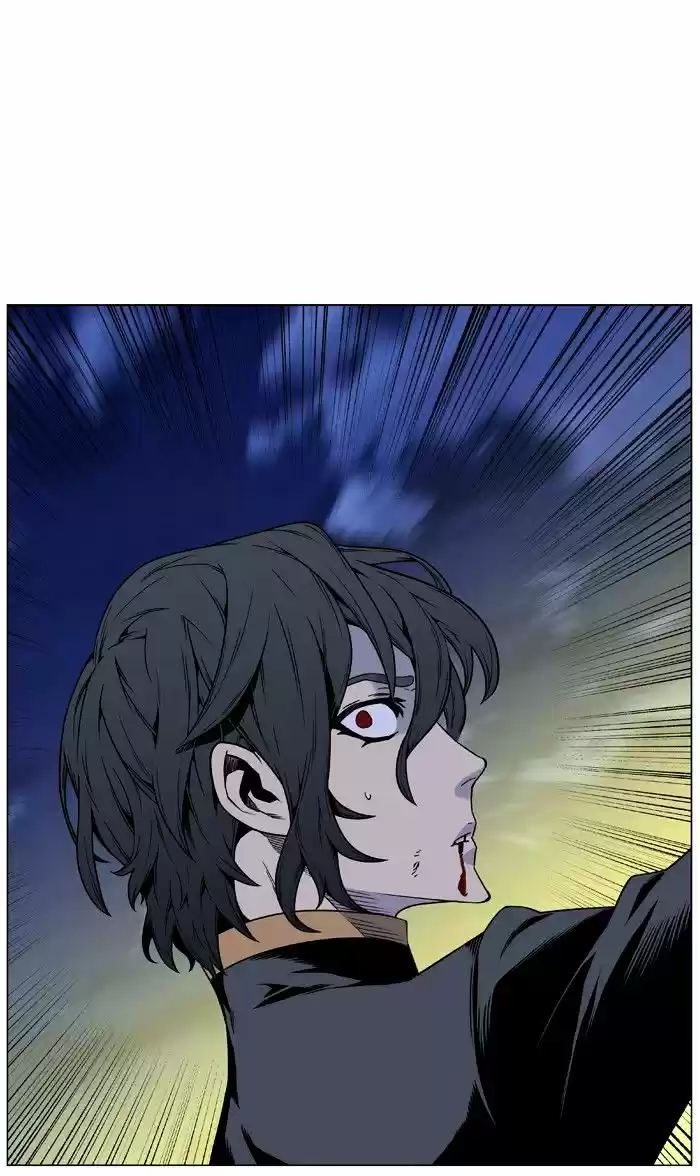 Noblesse vol.4 ch.450