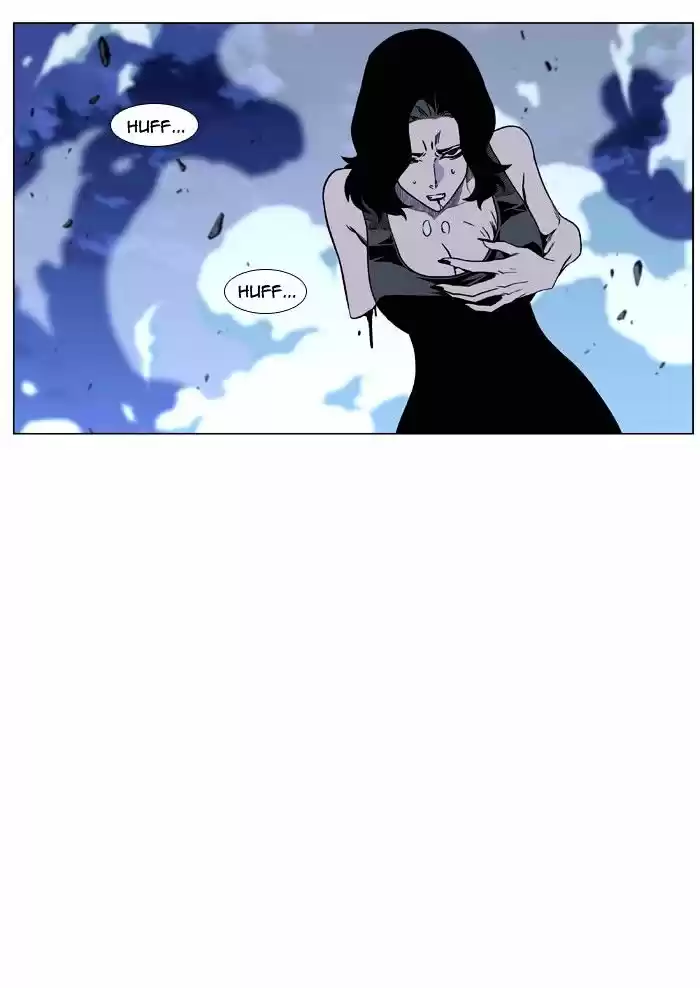 Noblesse vol.4 ch.450