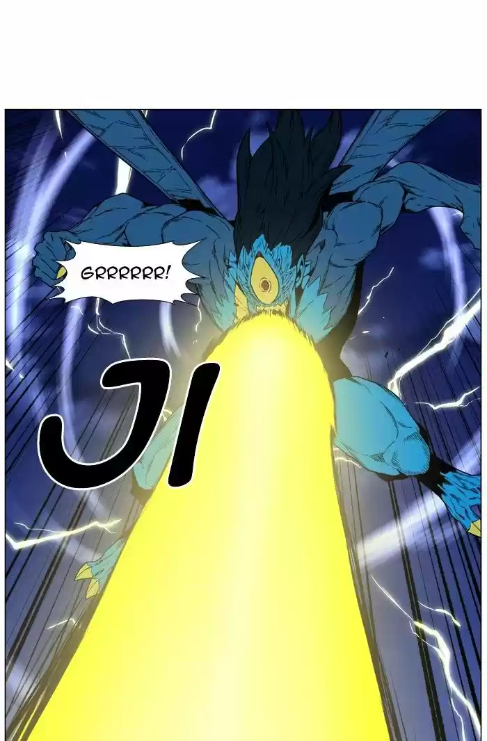 Noblesse vol.4 ch.450