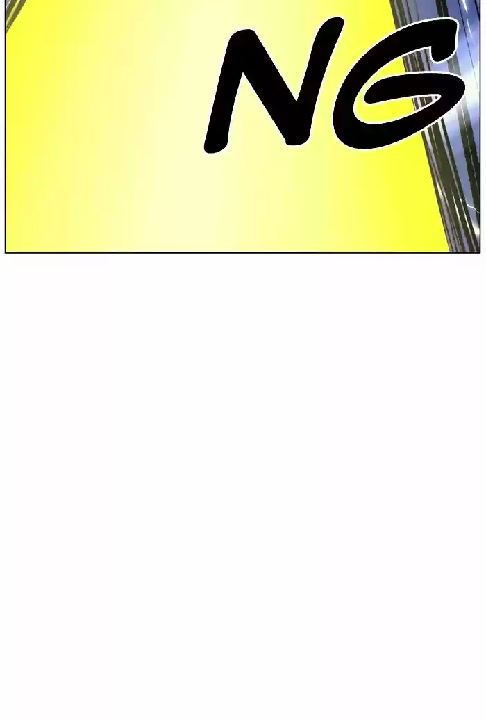 Noblesse vol.4 ch.450