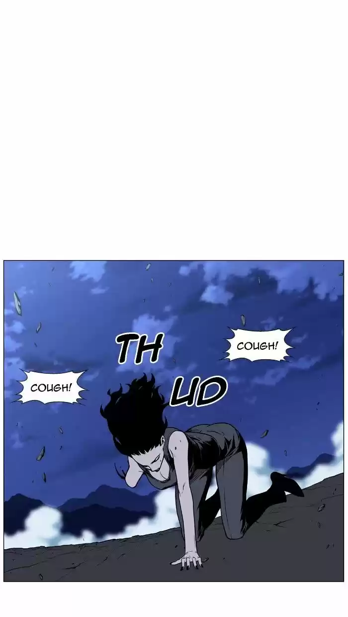 Noblesse vol.4 ch.450