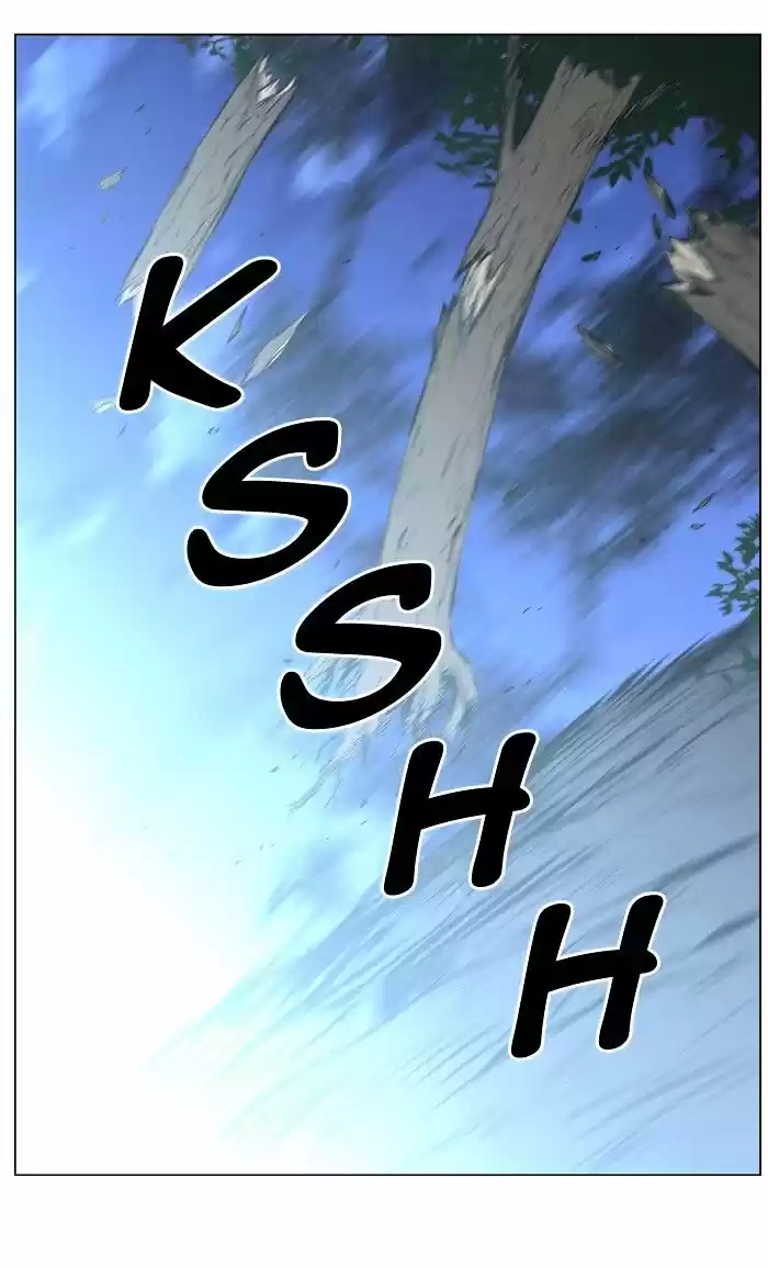 Noblesse vol.4 ch.450