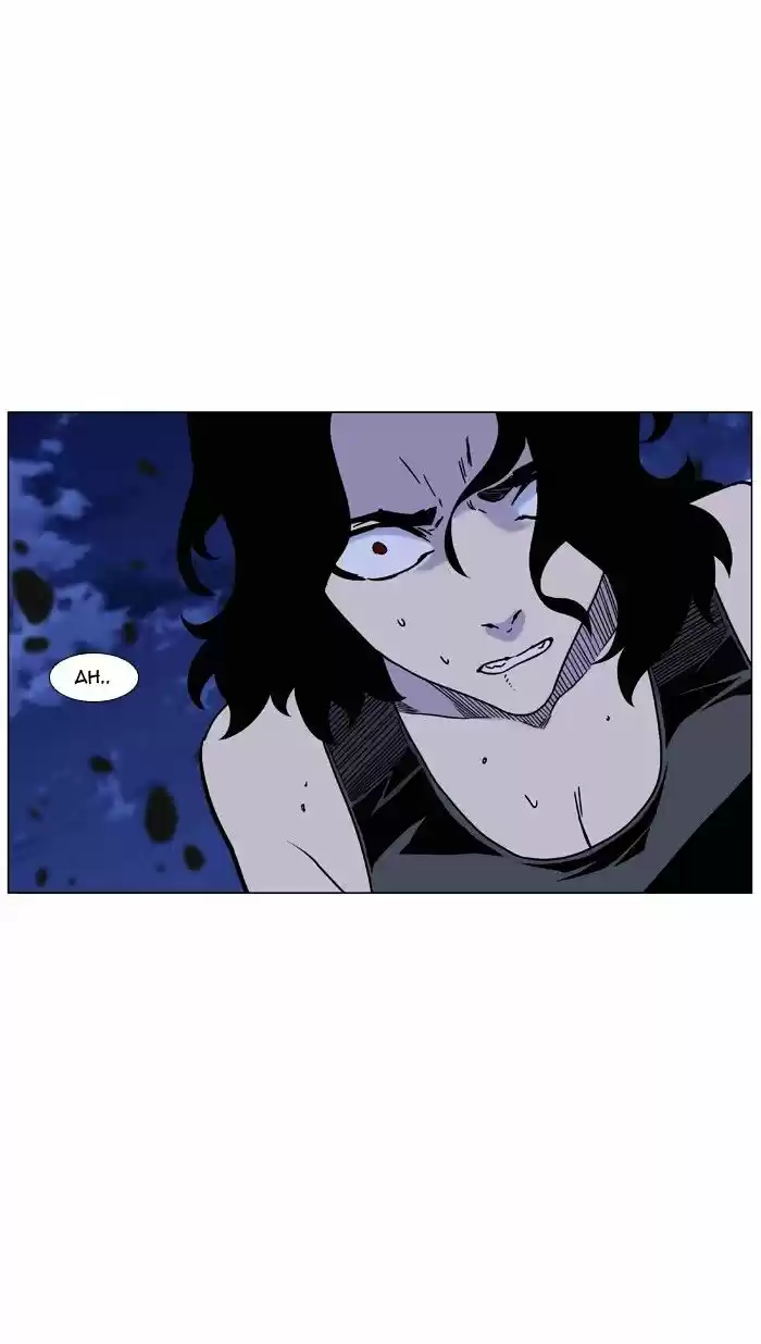 Noblesse vol.4 ch.450