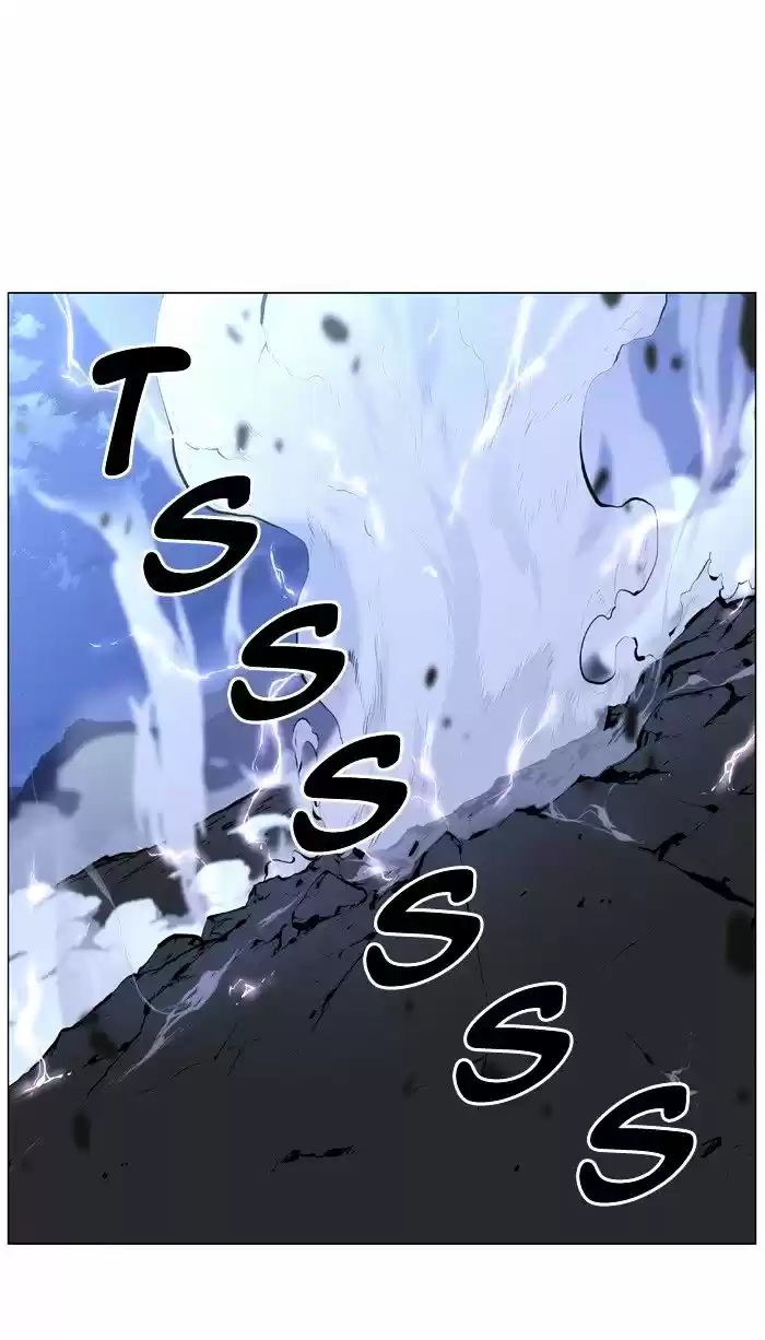 Noblesse vol.4 ch.450