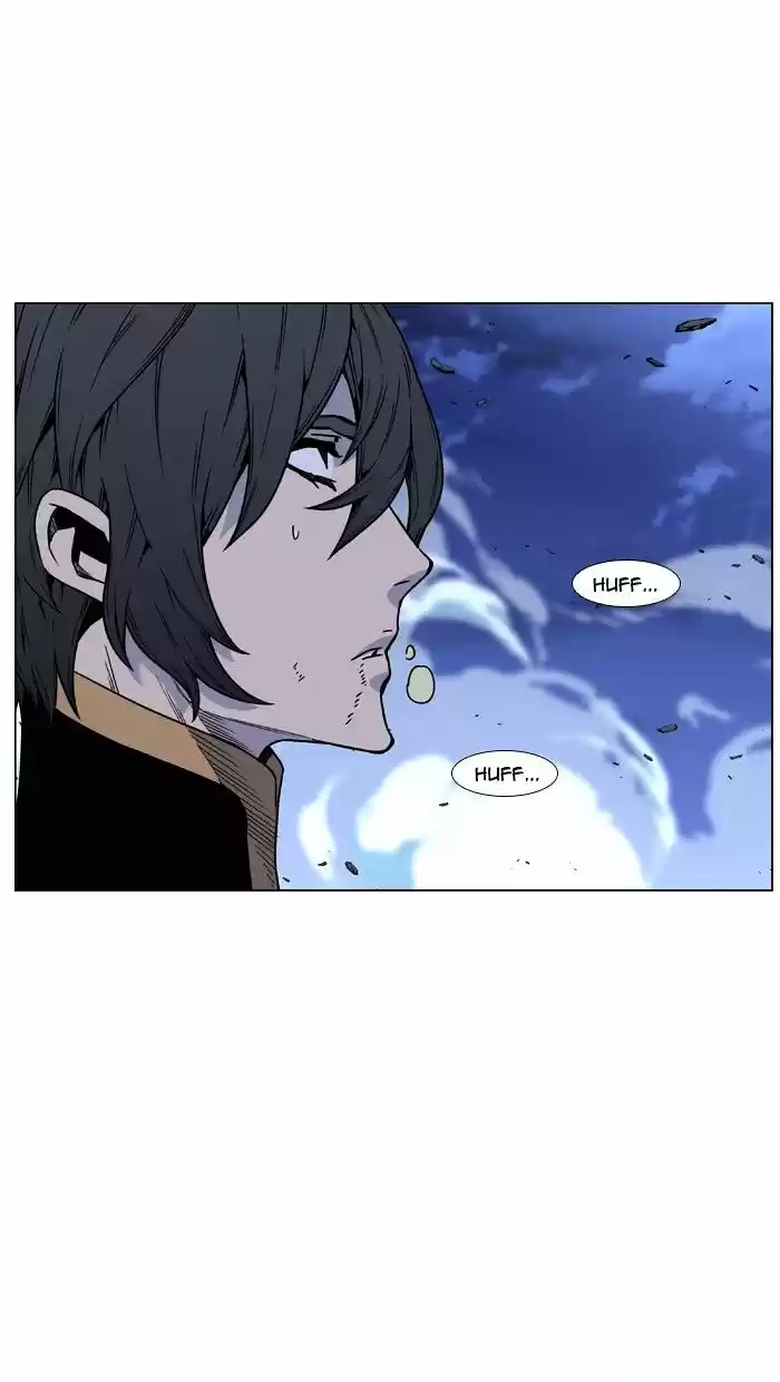 Noblesse vol.4 ch.450
