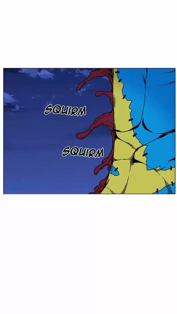 Noblesse vol.4 ch.450