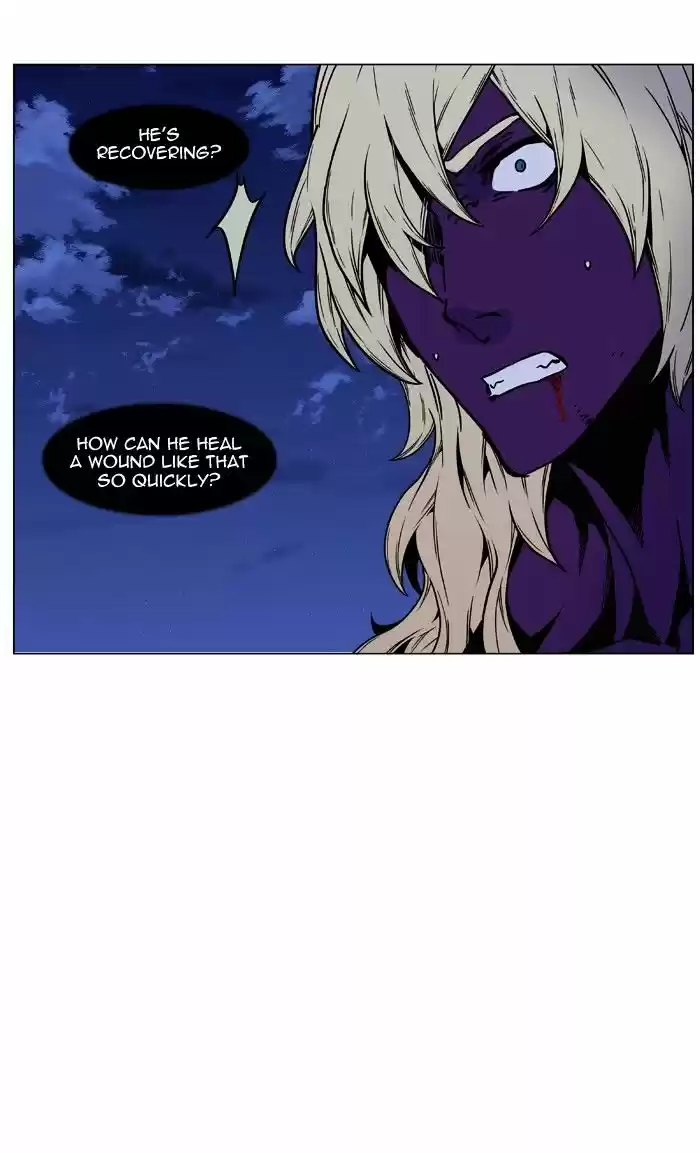 Noblesse vol.4 ch.450