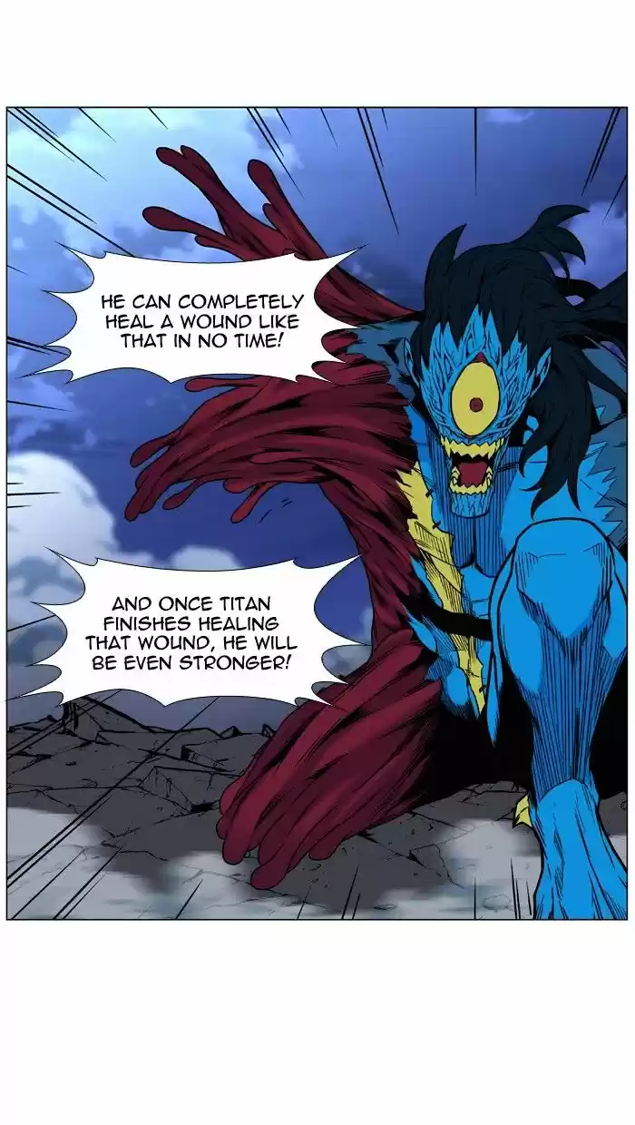 Noblesse vol.4 ch.450