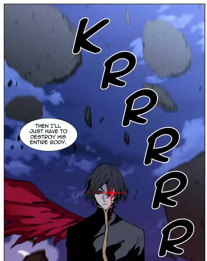 Noblesse vol.4 ch.450