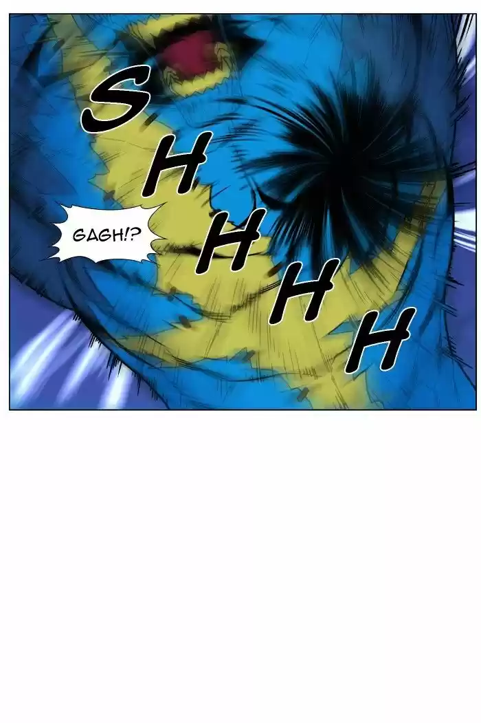 Noblesse vol.4 ch.450