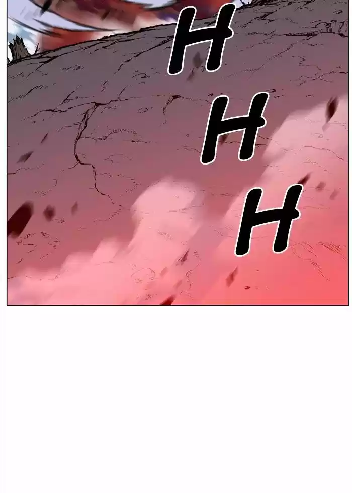 Noblesse vol.4 ch.450