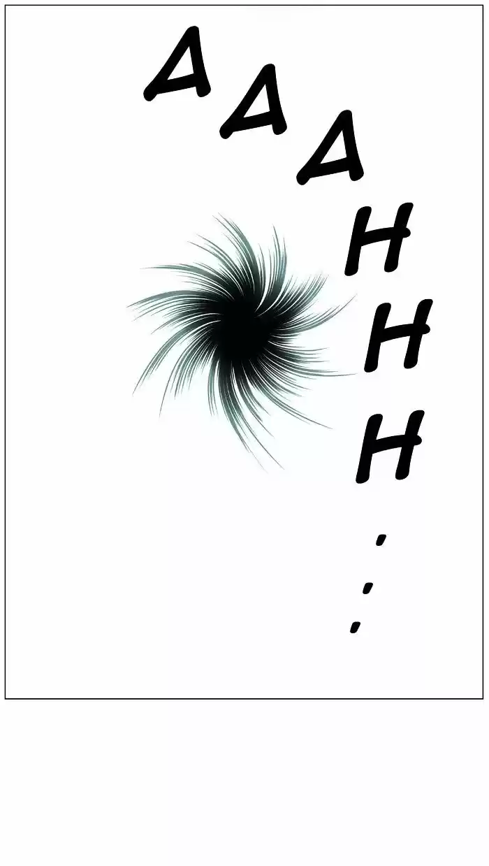 Noblesse vol.4 ch.450