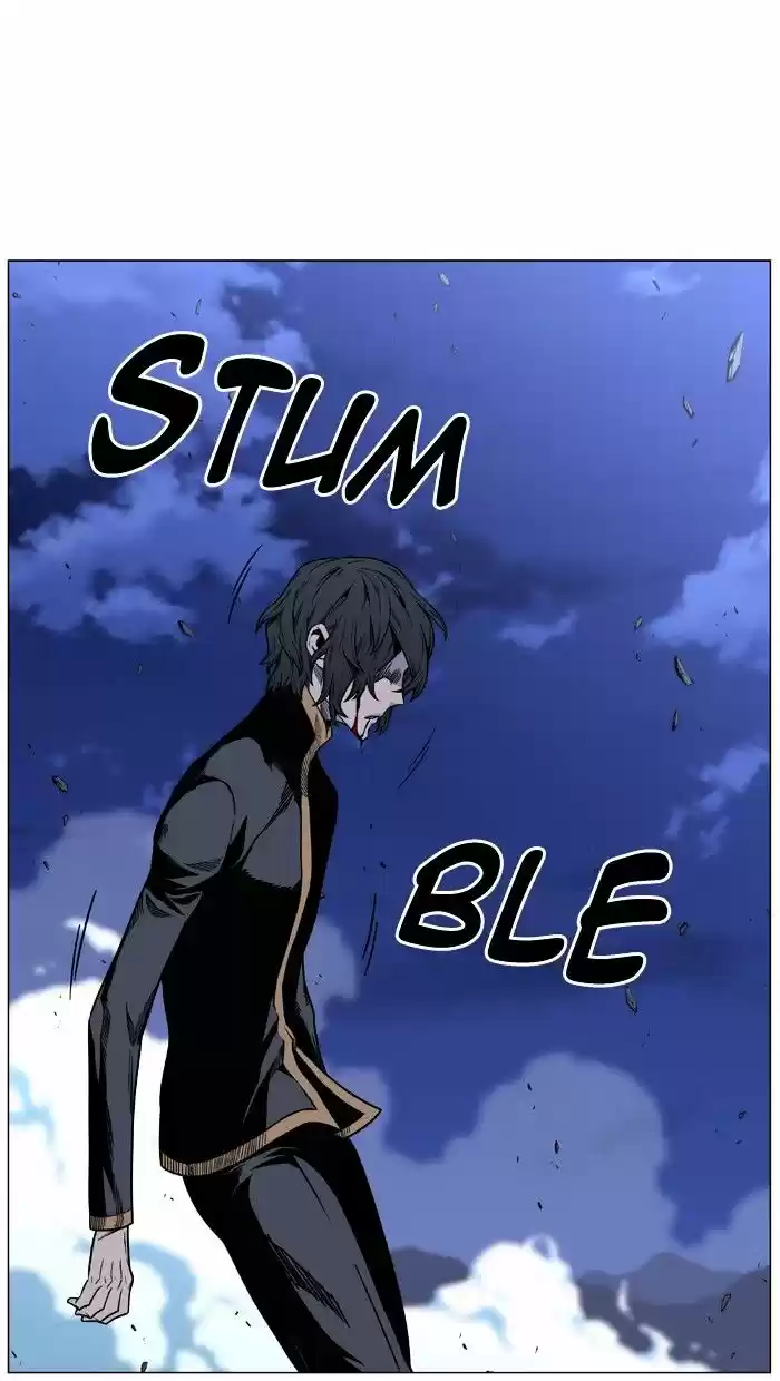 Noblesse vol.4 ch.450