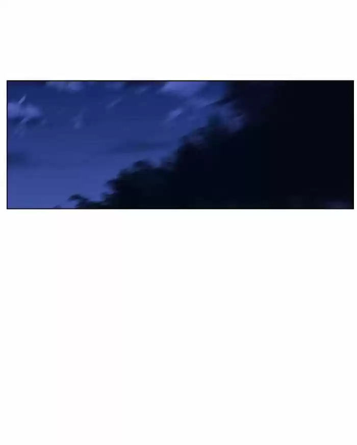 Noblesse vol.4 ch.450