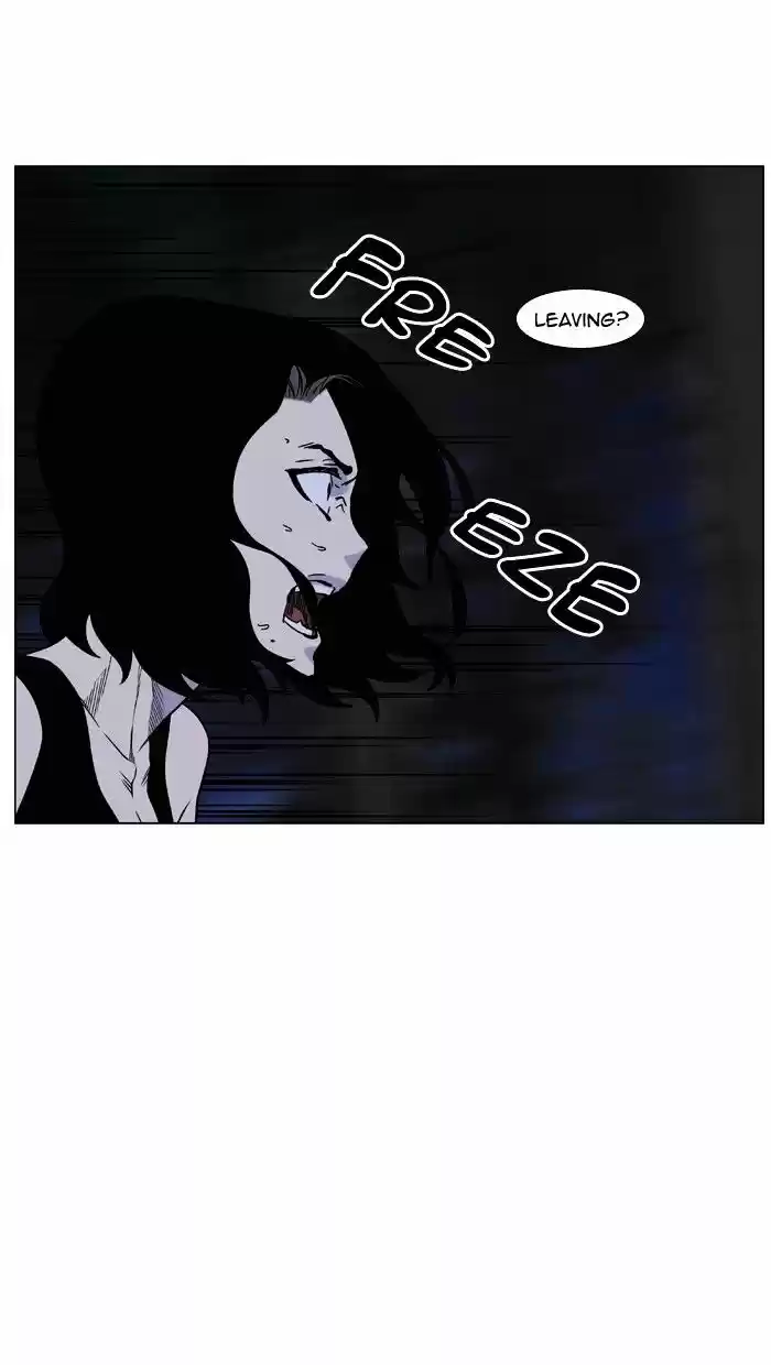 Noblesse vol.4 ch.450
