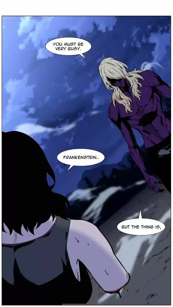 Noblesse vol.4 ch.450