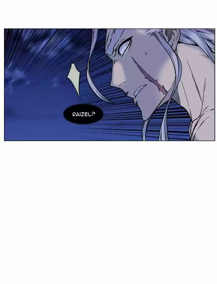 Noblesse vol.4 ch.451