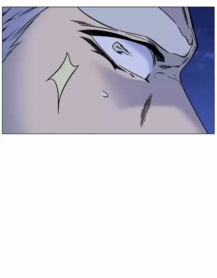 Noblesse vol.4 ch.451