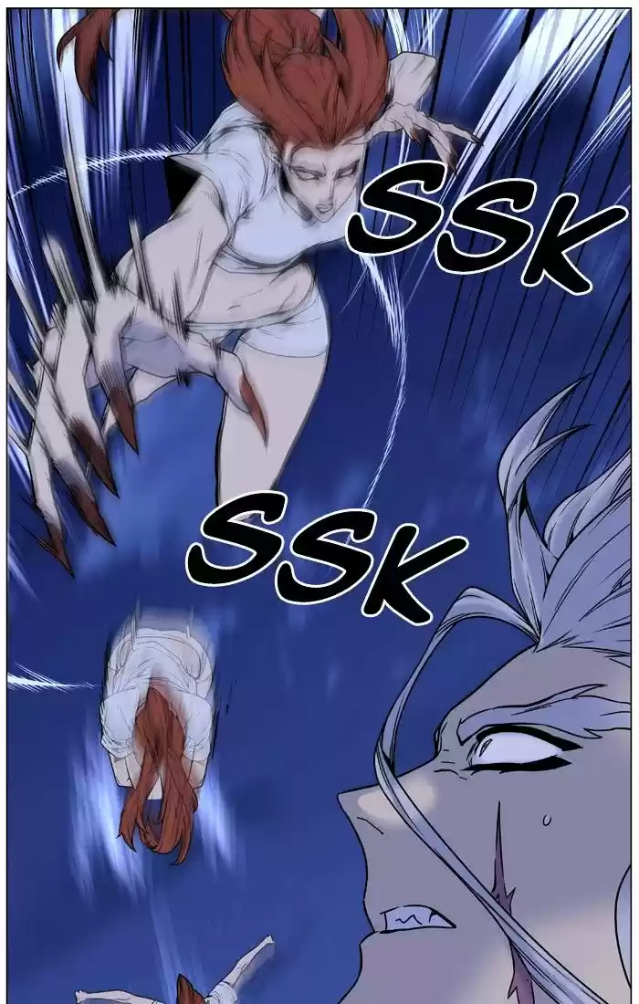 Noblesse vol.4 ch.451