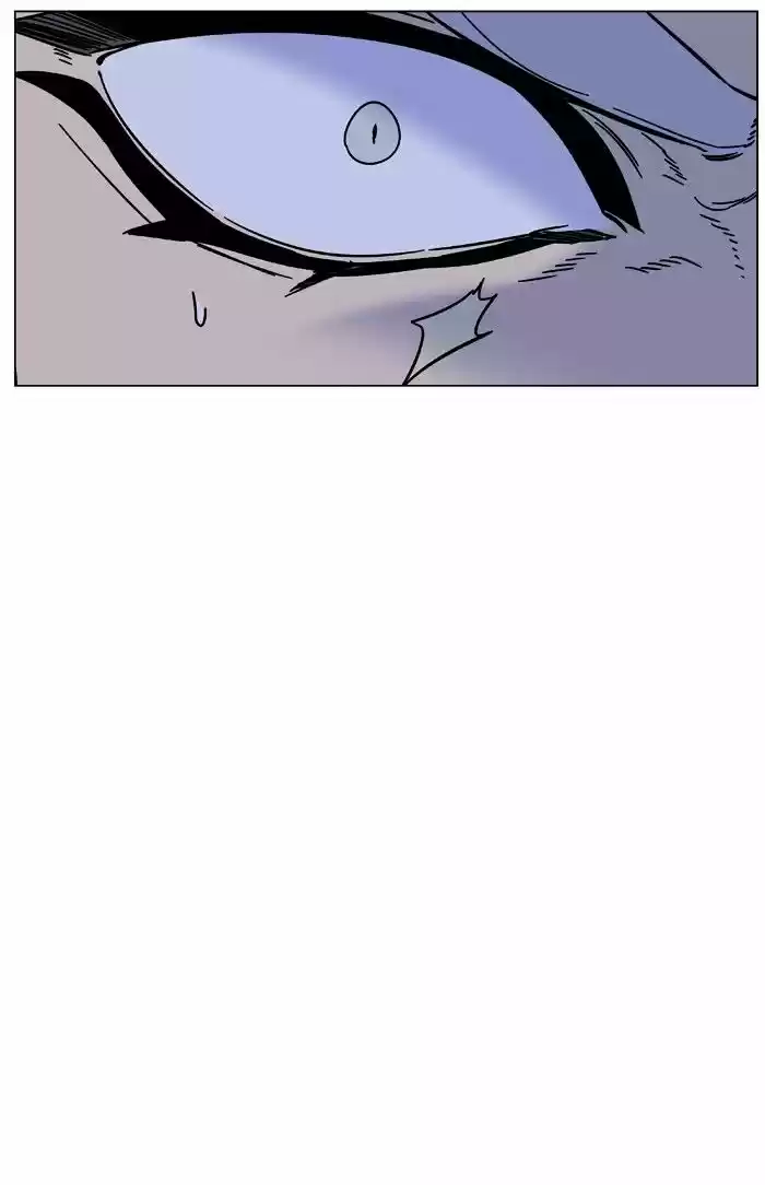 Noblesse vol.4 ch.451