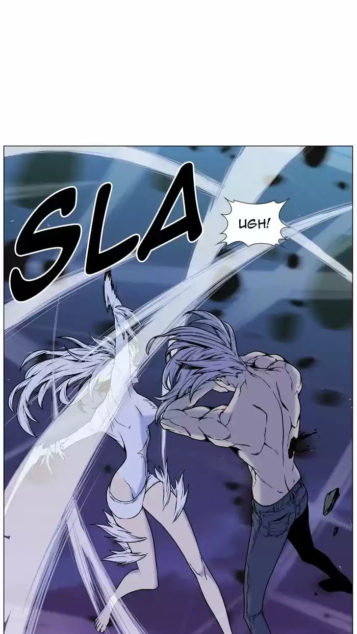 Noblesse vol.4 ch.451