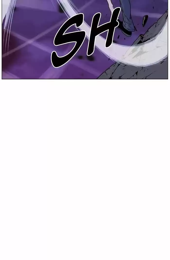 Noblesse vol.4 ch.451