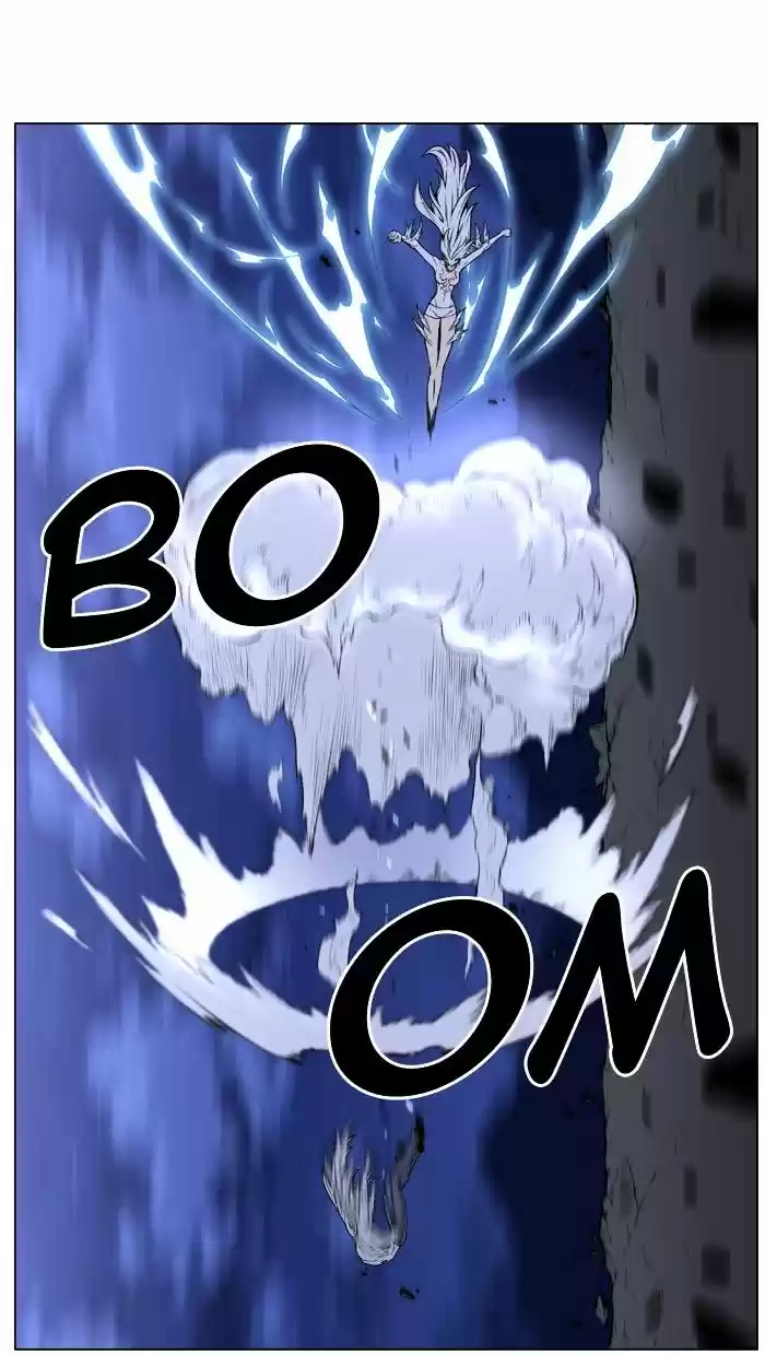 Noblesse vol.4 ch.451