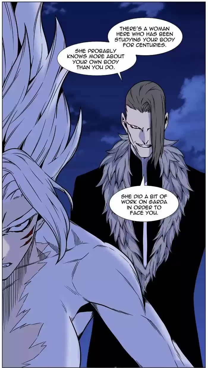 Noblesse vol.4 ch.451