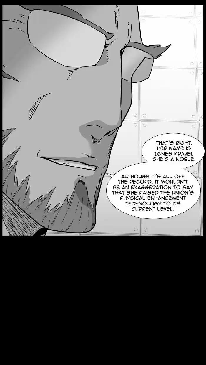 Noblesse vol.4 ch.451