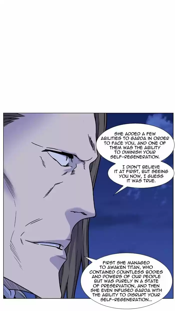 Noblesse vol.4 ch.451