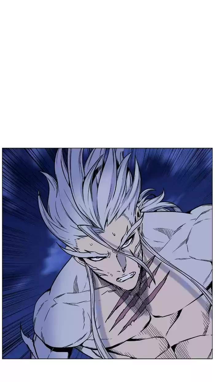 Noblesse vol.4 ch.451