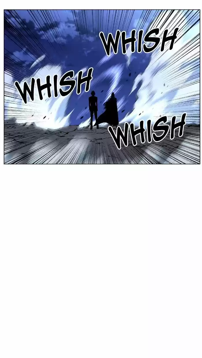 Noblesse vol.4 ch.451