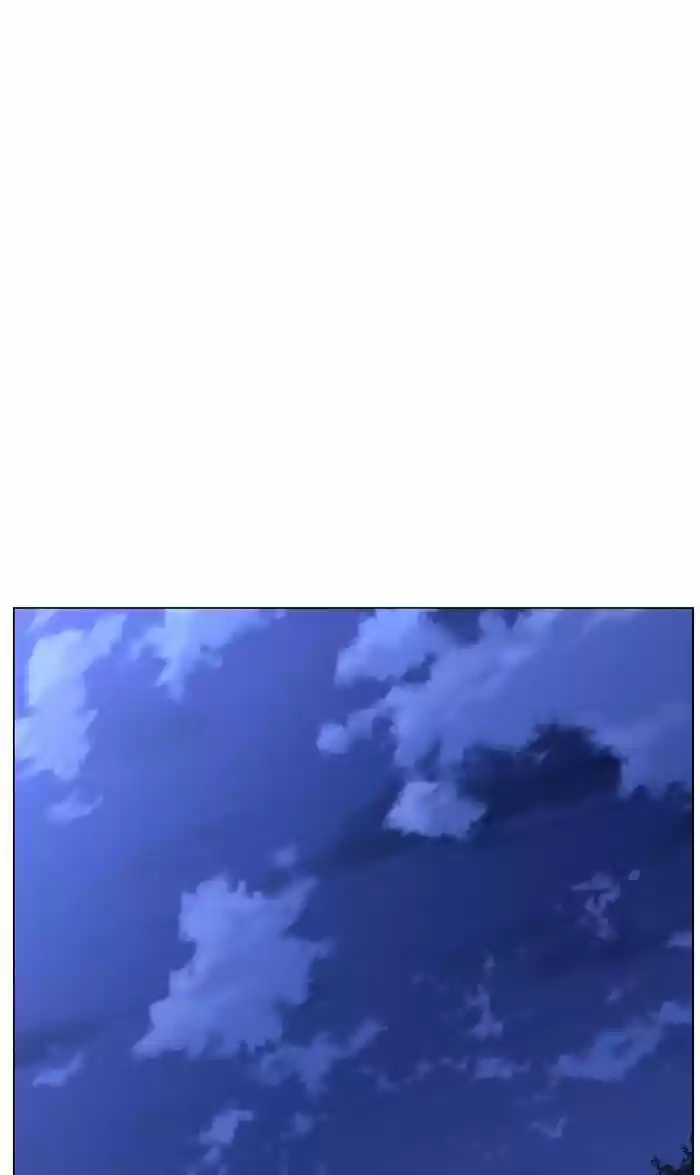 Noblesse vol.4 ch.451